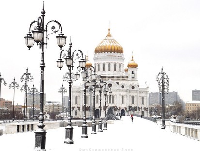 Храм Христа Спасителя зимой - фото №32